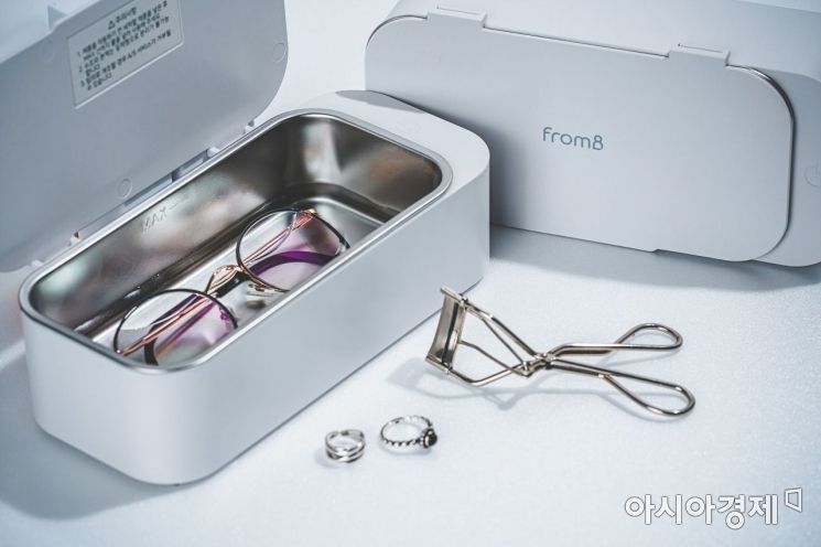 프롬비 '클린아이 초음파세척기'