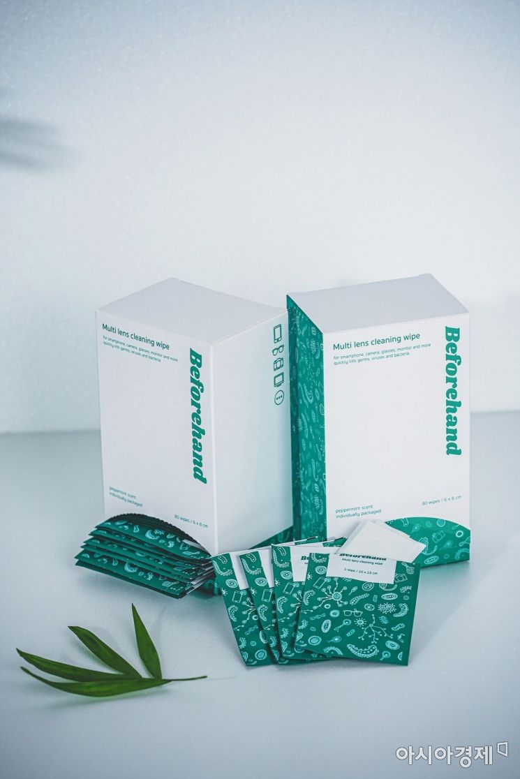 비포핸드 '멀티 렌즈클리너 소독/항균 티슈'