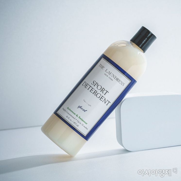 런드레스 '스포츠 디터전트'