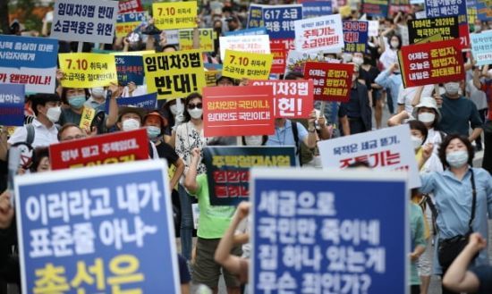 조세硏 "한국판 뉴딜, 구체적 재원조달계획 마련해야…조세저항 우려"