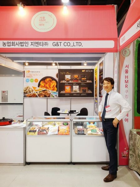 한현수 지엔티 대표