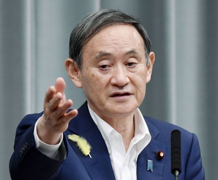 스가 요시히데 일본 관방장관 / 사진=연합뉴스