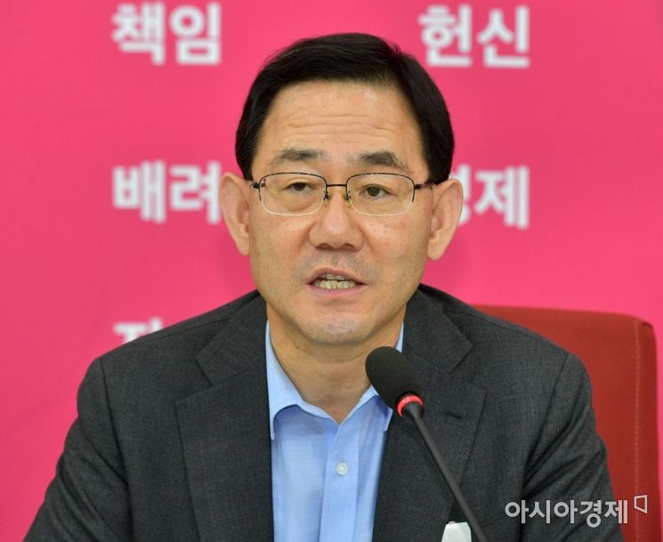 통합당 “부동산법, 날치기 반대…100만호 공급·금융규제 완화할 것”(종합)