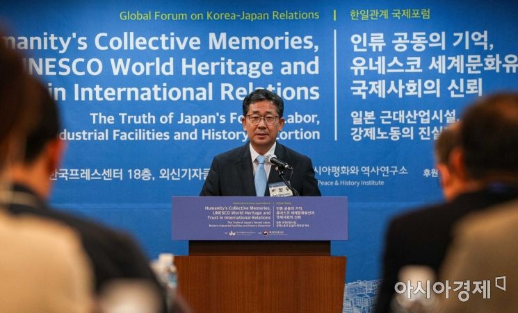 [포토]축사하는 박양우 문화체육관광부 장관