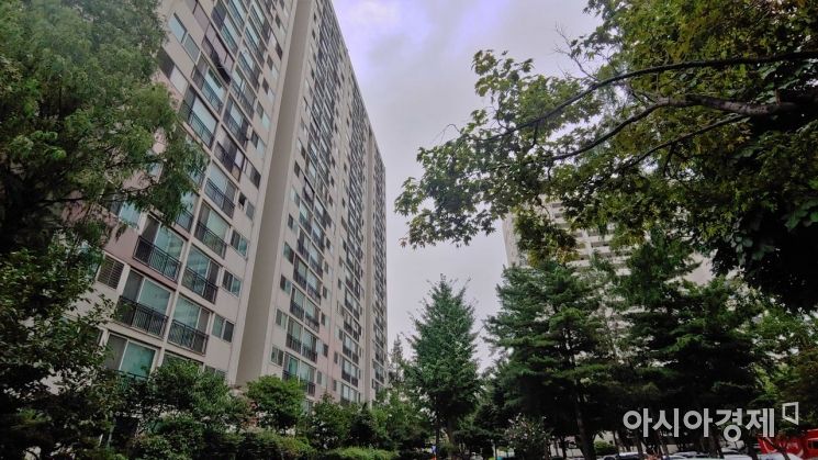 서울 양천구 목동 아파트