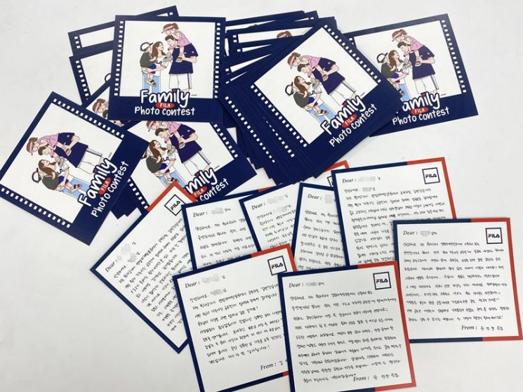 휠라, 공모전 참여가족에 손편지 깜짝화답