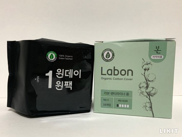 팬티라이너 유목민들은 조용히 들어옵니다...