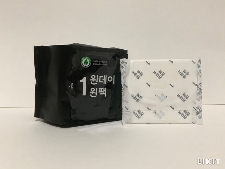 원데이 원 팩 롱라이너.