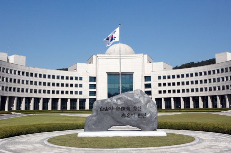 국정원, 사참위에 세월호 자료 목록 공개