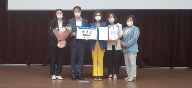저출산 대응 우수사례 경진대회 행정안전부 장관상 수상 (사진제공=대구시)