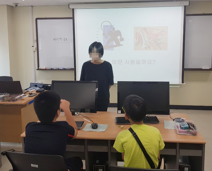 서울 강서구 ‘코딩아 놀자! 여름캠프’ 운영