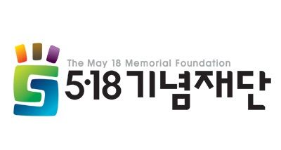오월단체, 육군참모총장 5·18에 대한 사과 ‘환영’