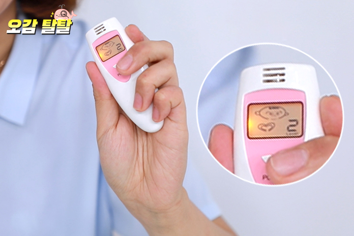 [드링킷] '민주주의'의 맛, 파맛 첵스 리뷰