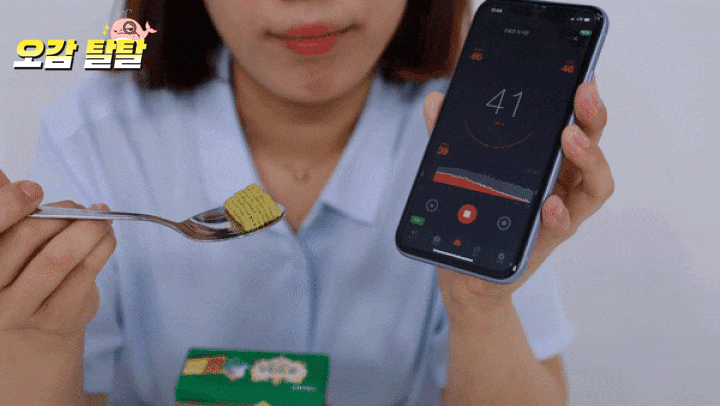 [드링킷] '민주주의'의 맛, 파맛 첵스 리뷰