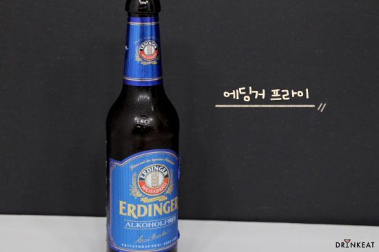 [드링킷] 독일 무알코올 맥주 5종 솔직 후기