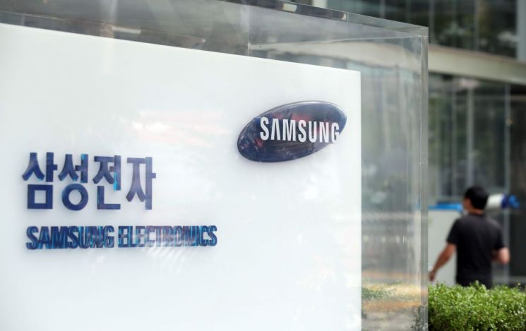 '반도체'가 곧 삼성의 미래…인력 초격차