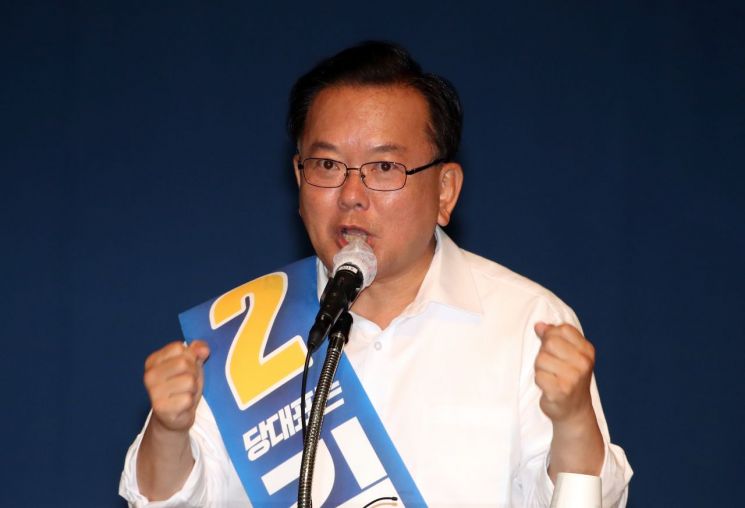[이미지출처=연합뉴스]