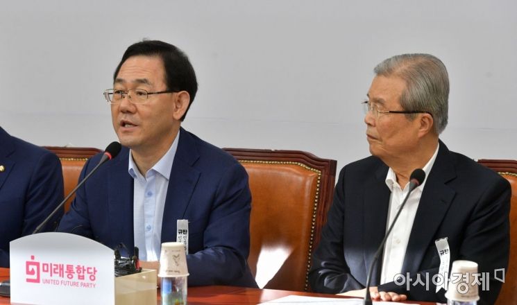 주호영 미래통합당 원내대표가 3일 국회에서 열린 비상대책위원회의에 참석, 모두발언을 하고 있다./윤동주 기자 doso7@