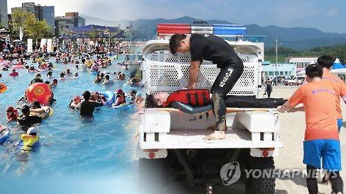 사진=연합뉴스