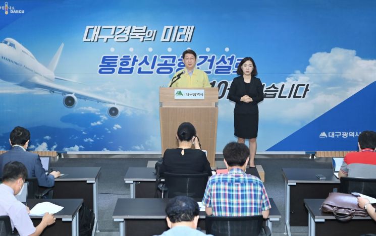 권영진 대구시장 "낙동강 취수원 공동활용 '상생기금' 조성하겠다"