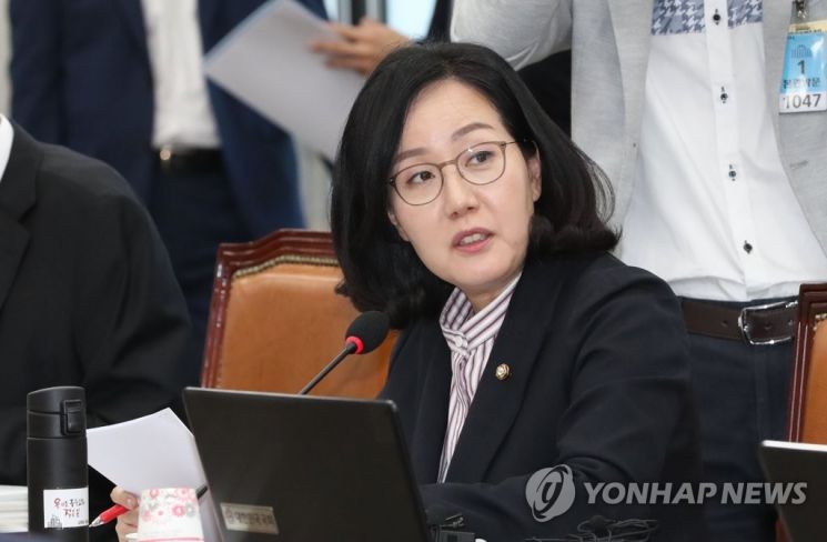 김현아 미래통합당 비대위원./사진=연합뉴스