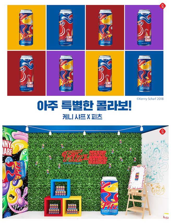사진=롯데주류 공식 블로그
