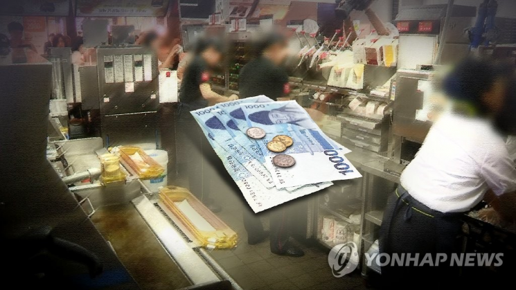 [이미지출처=연합뉴스]