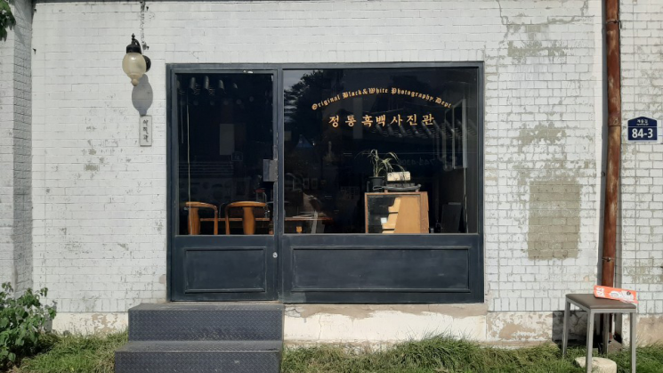 [인스타산책] 물나무 사진관 - #흑백사진 속 자화상 #온전한 나를 만나다