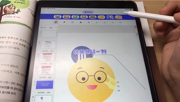 교육 브랜드 꿈꾸는 ‘설탭’, 최근 18억 원 규모 투자 유치 성공