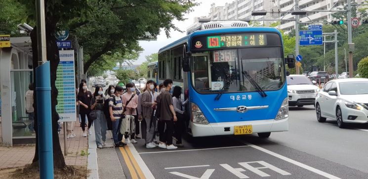 (사진=창원시)