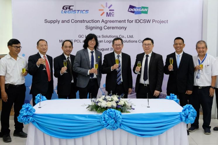두산로지스틱스솔루션과 태국 국영 석유화학회사 PTT GC(Global Chemical)가 지난 3일 태국 라용 현지에서 물류센터 자동화 설비 공급 계약을 체결했다.