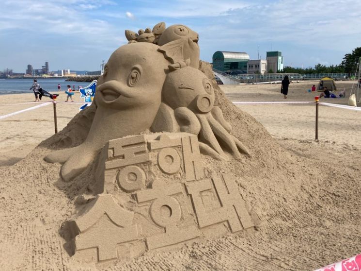 포항시, 영일대해수욕장서 '세계 명물' 모래조각 작품展