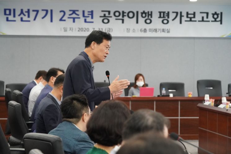 성북구 종암동 '이육사 기념관' 건립 등 민선 7기 2년 평가