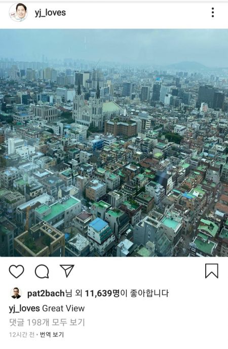 '39만 팔로워' 정용진 부회장, 미스터리 사진 공개