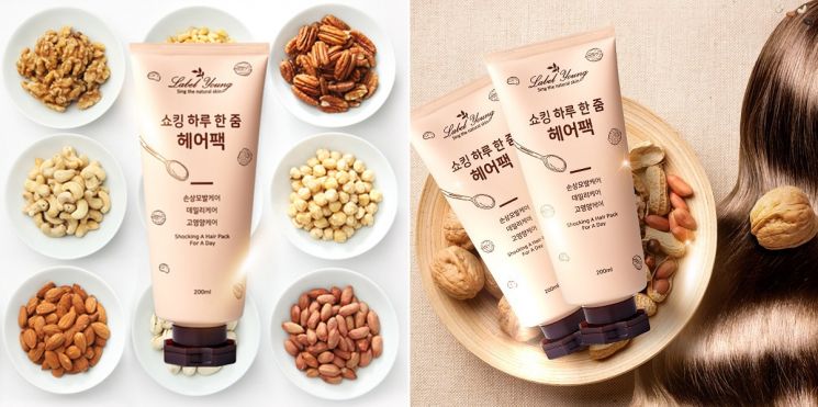 라벨영 '쇼킹 하루 한 줌 헤어팩'. 사진=라벨영 홈페이지