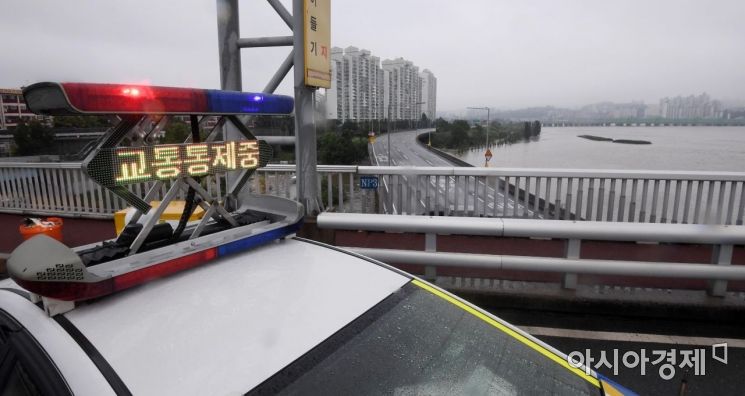 [포토] 강변북로 교통통제