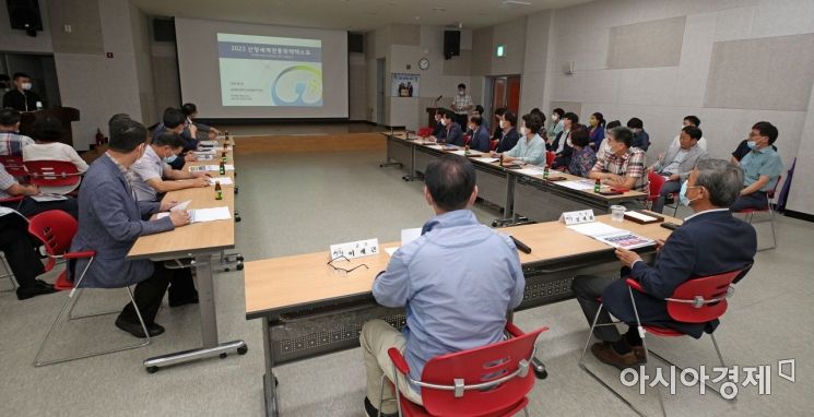 산청 ‘세계전통의약 엑스포’ 청사진 준비 돌입