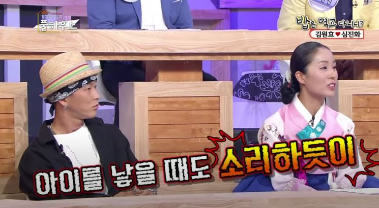 '팝핀현준' 아내 '박애리', '애'낳을 때도 "소리 하듯이~춘향가♪"