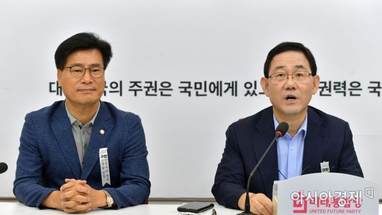 주호영 "文, 한상혁 불법행위 조사해 즉각 해임해야…권언유착 국정조사"(종합)