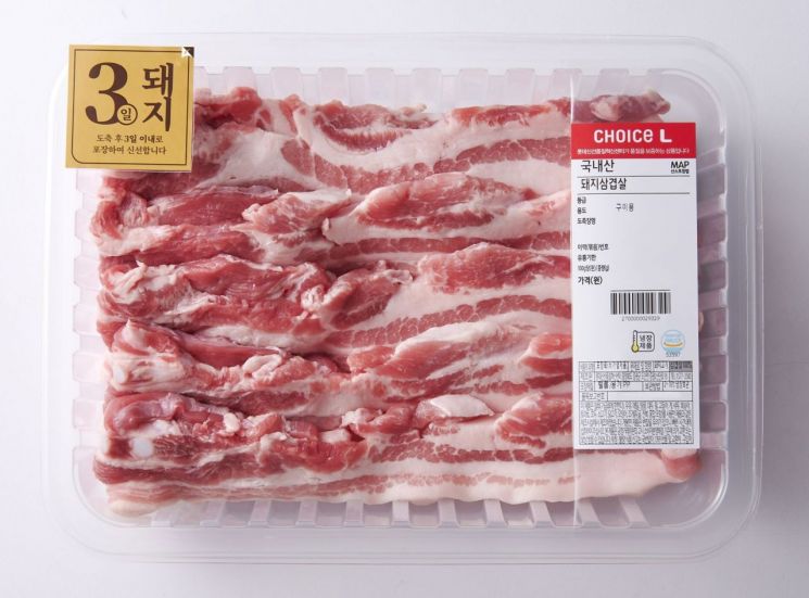롯데마트, 12일까지 '초신선 돼지고기' 2880원에 할인 판매 