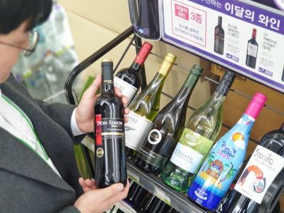 편의점들, 시그니처 와인 개발전쟁