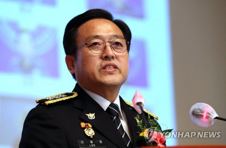 7일 서울지방경찰청에서 열린 이용표 서울지방경찰청장 이임식에서 이 청장이 이임사를 하고 있다. [이미지출처=연합뉴스]