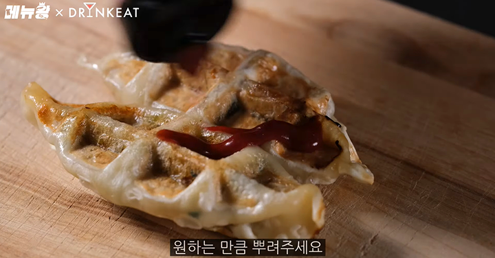 사진 출처 = 유튜브 [메뉴왕] 화면 캡처