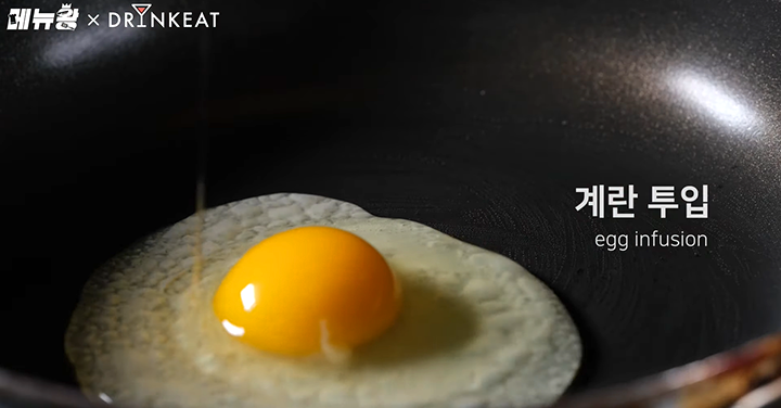 사진 출처 = 유튜브 [메뉴왕] 화면 캡처