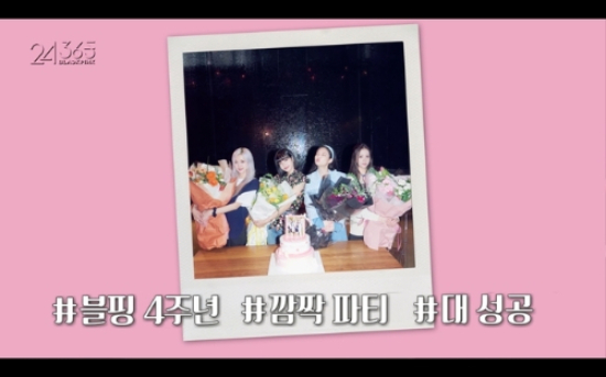 블랙핑크. 사진=YG엔터테인먼트 제공