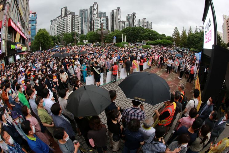 지금 한국은 '부동산 블루'…서울·경기 곳곳서 정책 반대 시위