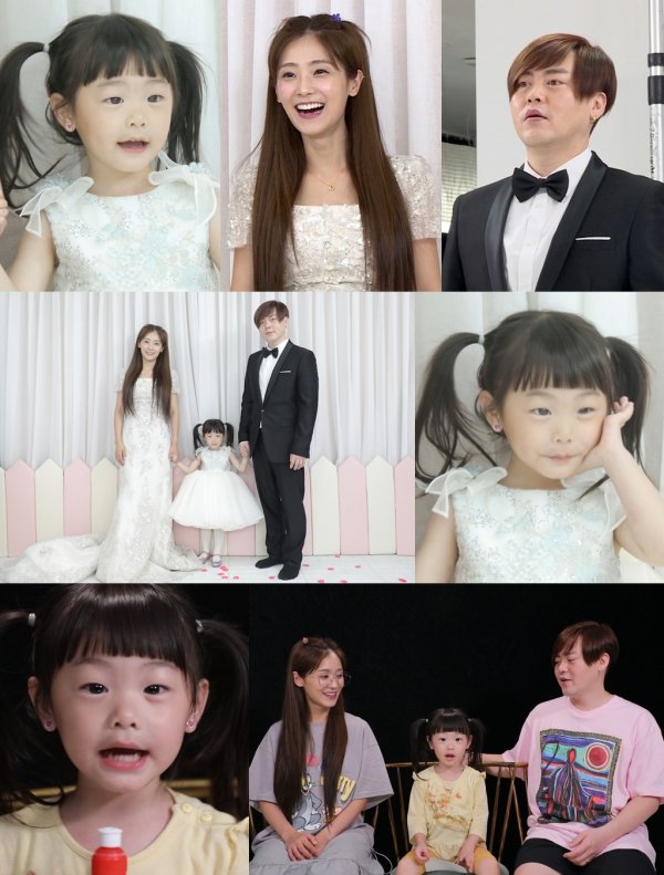 KBS 2TV '슈퍼맨이 돌아왔다'/사진=KBS 제공