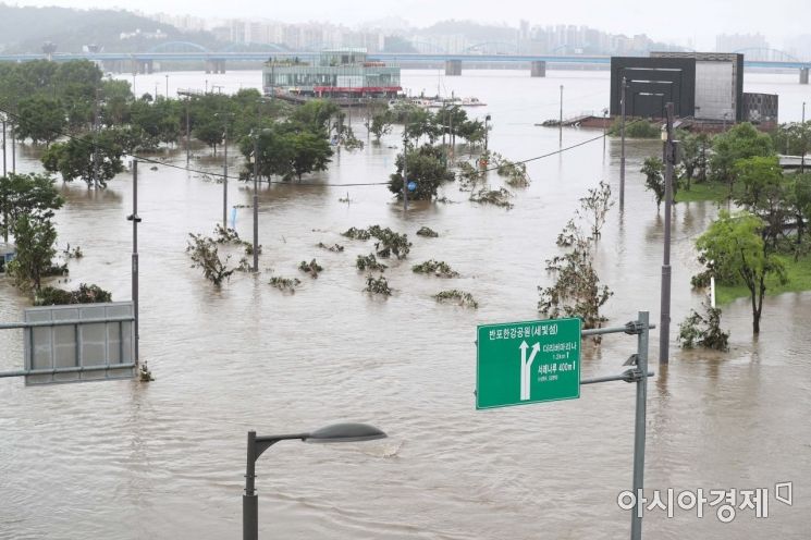 [포토]사라진 반포한강공원 산책로 