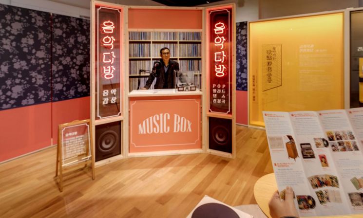 몽촌토성·송파둘레길·송파책박물관 등 '송파 언택트 관광지 3선' 추천 