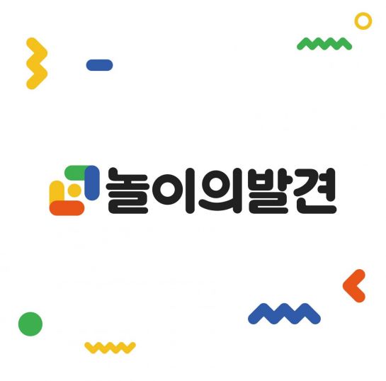 웅진그룹, '키즈스토어' 추진…200억 유치